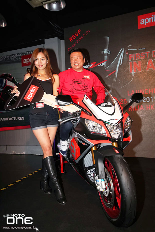 2015 APRILIA RSV4 RF & TUONO Factory launching party