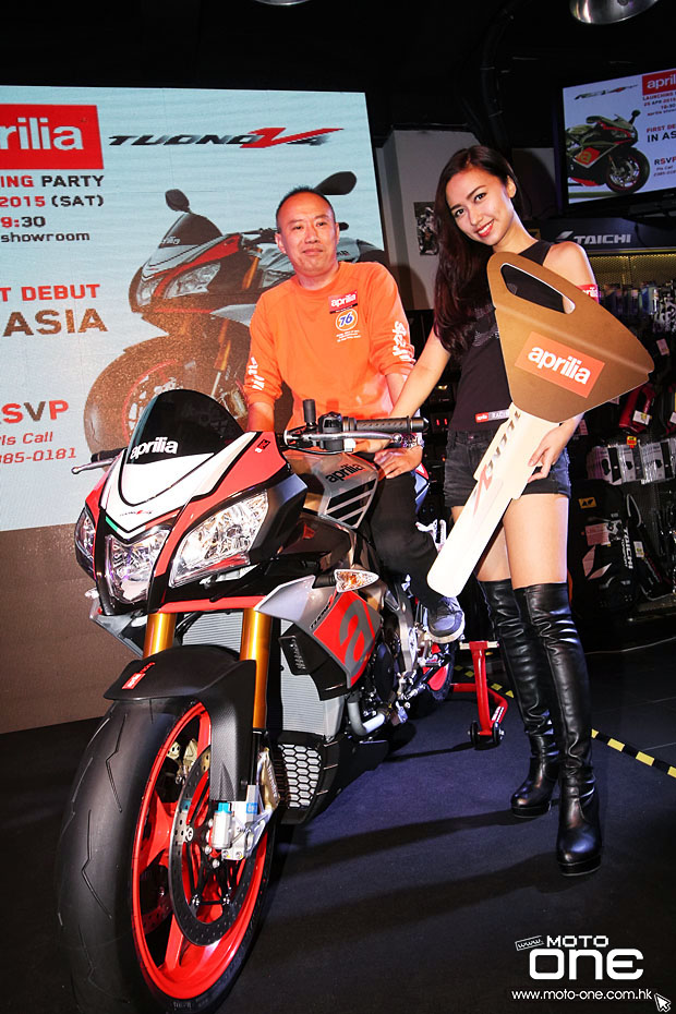 2015 APRILIA RSV4 RF & TUONO Factory launching party