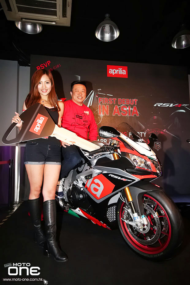2015 APRILIA RSV4 RF & TUONO Factory launching party