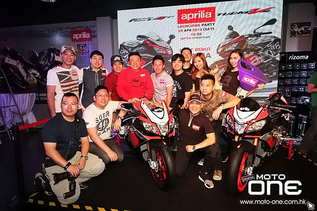 2015 APRILIA RSV4 RF & TUONO Factory launching party