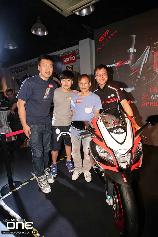 2015 APRILIA RSV4 RF & TUONO Factory launching party