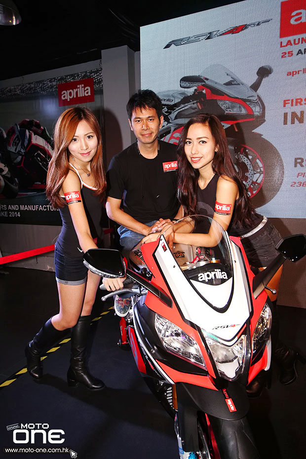 2015 APRILIA RSV4 RF & TUONO Factory launching party