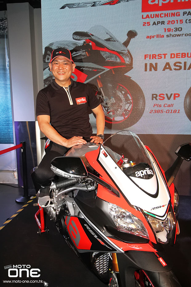 2015 APRILIA RSV4 RF & TUONO Factory launching party