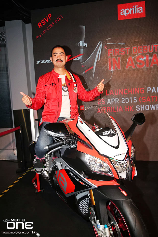 2015 APRILIA RSV4 RF & TUONO Factory launching party