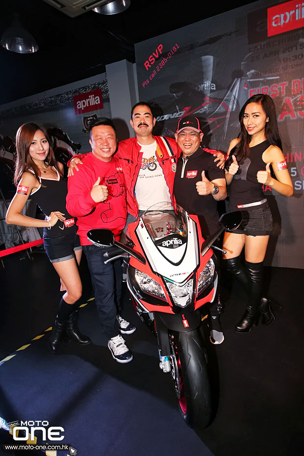 2015 APRILIA RSV4 RF & TUONO Factory launching party