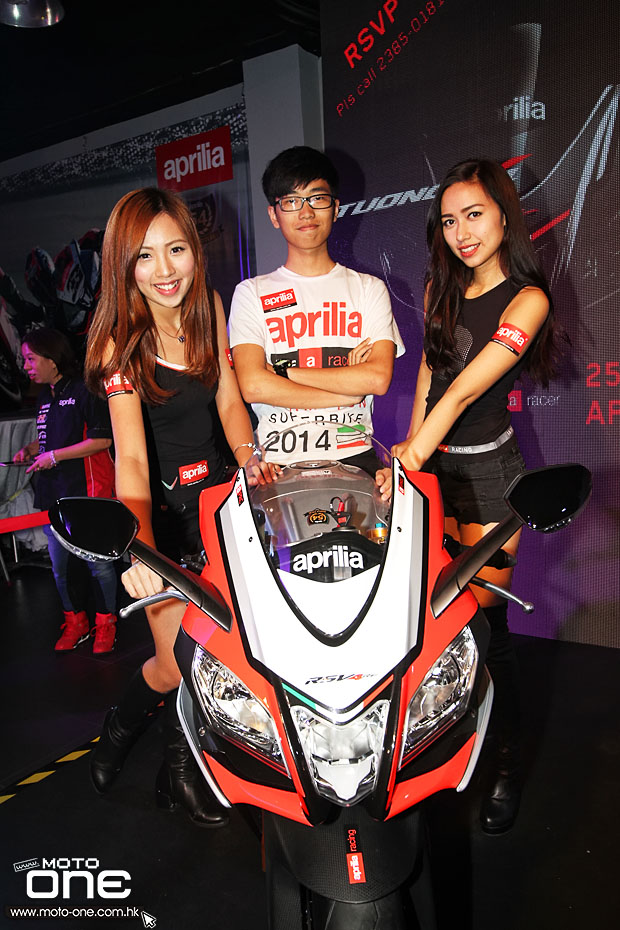 2015 APRILIA RSV4 RF & TUONO Factory launching party