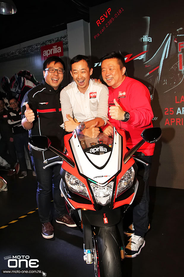 2015 APRILIA RSV4 RF & TUONO Factory launching party