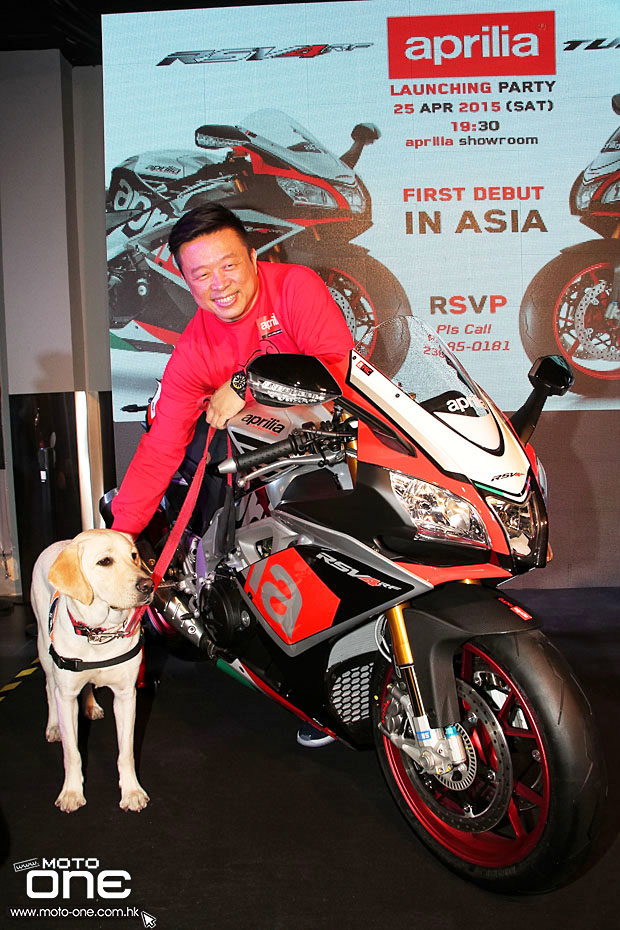 2015 APRILIA RSV4 RF & TUONO Factory launching party