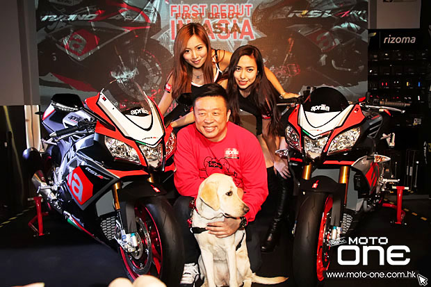 2015 APRILIA RSV4 RF & TUONO Factory launching party