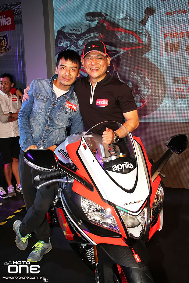 2015 APRILIA RSV4 RF & TUONO Factory launching party