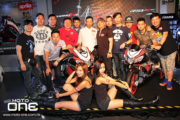 2015 APRILIA RSV4 RF & TUONO Factory launching party