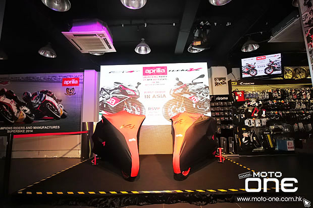 2015 APRILIA RSV4 RF & TUONO Factory launching party