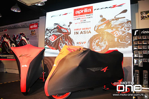 2015 APRILIA RSV4 RF & TUONO Factory launching party