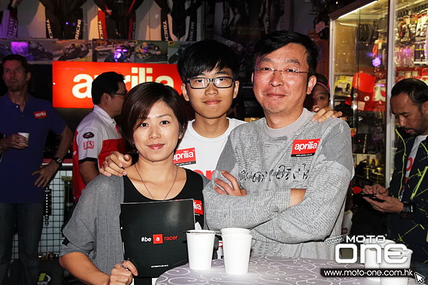 2015 APRILIA RSV4 RF & TUONO Factory launching party
