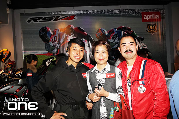 2015 APRILIA RSV4 RF & TUONO Factory launching party