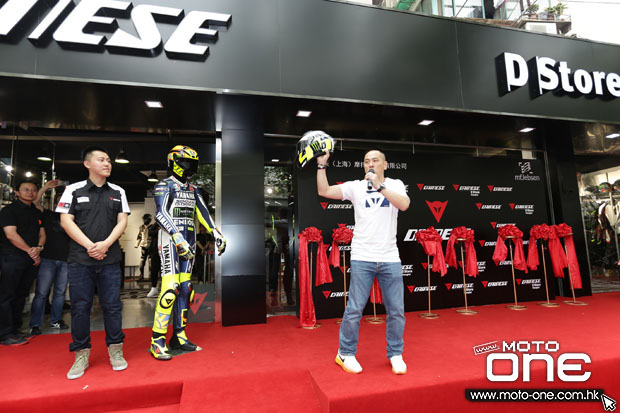 2015 DAINESE D-STORE SHANGHAI GRAND OPENING
