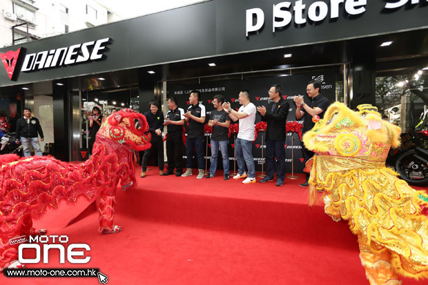2015 DAINESE D-STORE SHANGHAI GRAND OPENING