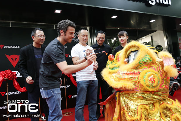 2015 DAINESE D-STORE SHANGHAI GRAND OPENING