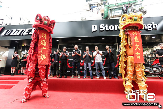 2015 DAINESE D-STORE SHANGHAI GRAND OPENING