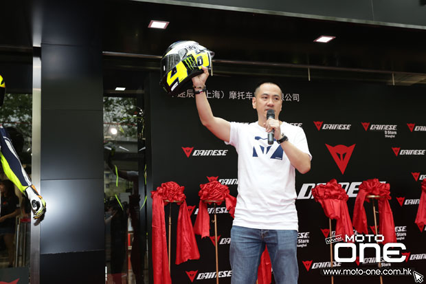 2015 DAINESE D-STORE SHANGHAI GRAND OPENING