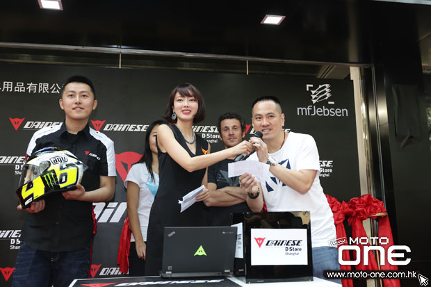 2015 DAINESE D-STORE SHANGHAI GRAND OPENING