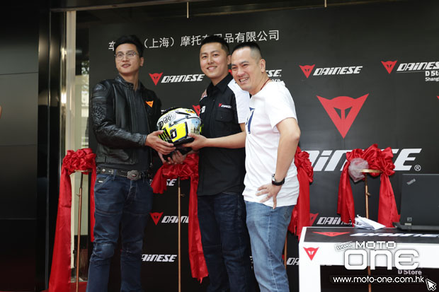 2015 DAINESE D-STORE SHANGHAI GRAND OPENING
