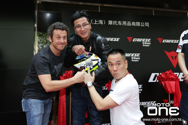 2015 DAINESE D-STORE SHANGHAI GRAND OPENING