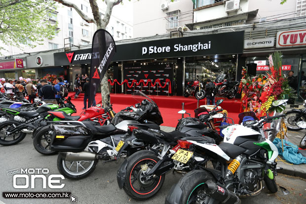 2015 DAINESE D-STORE SHANGHAI GRAND OPENING