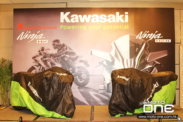 2015 Kawasaki Ninja H2R H2