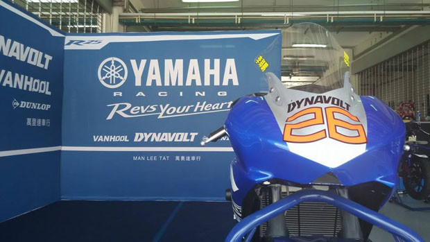2015 YAMAHA MLT RACING TEAM X DYNAVOLT