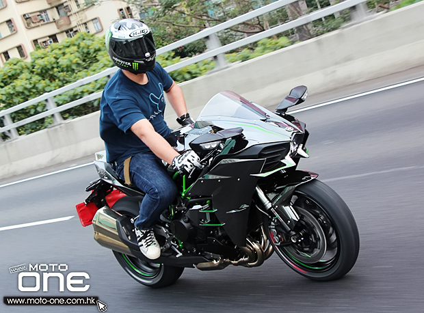 2015 Kawasaki Ninja H2 test