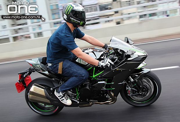 2015 Kawasaki Ninja H2 test