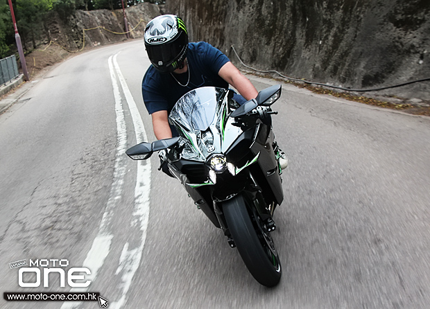 2015 Kawasaki Ninja H2 test