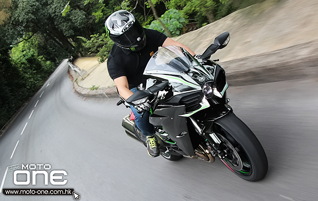 2015 Kawasaki Ninja H2 test