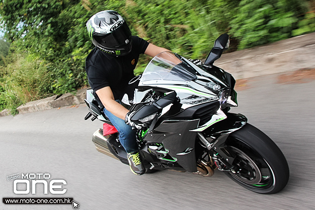 2015 Kawasaki Ninja H2 test