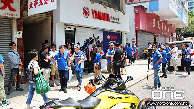 2015 yamaha yzf r1m r1 LAUNCH