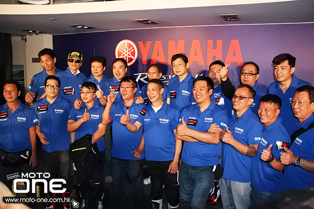 2015 yamaha yzf r1m r1 LAUNCH