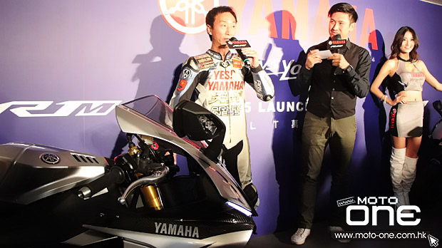 2015 yamaha yzf r1m r1 LAUNCH