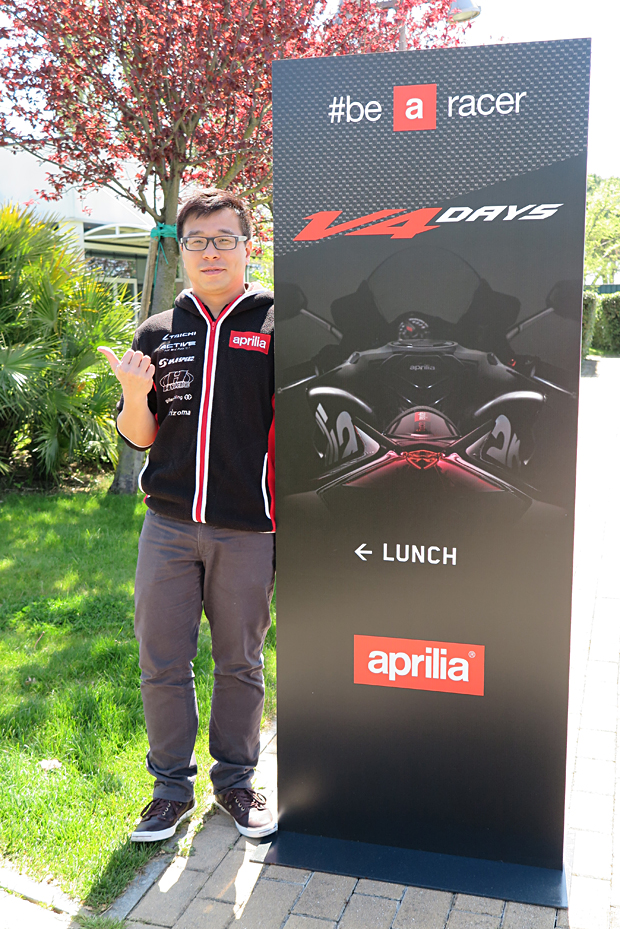 2015 APRILIA RSV4 RF TUONO 1100 V4 Days