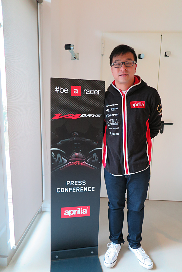 2015 APRILIA RSV4 RF TUONO 1100 V4 Days