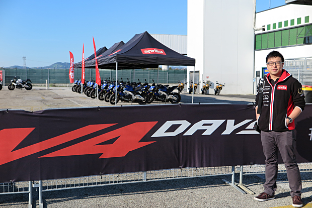 2015 APRILIA RSV4 RF TUONO 1100 V4 Days