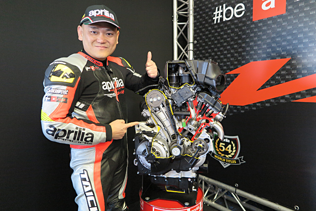 2015 APRILIA RSV4 RF TUONO 1100 V4 Days