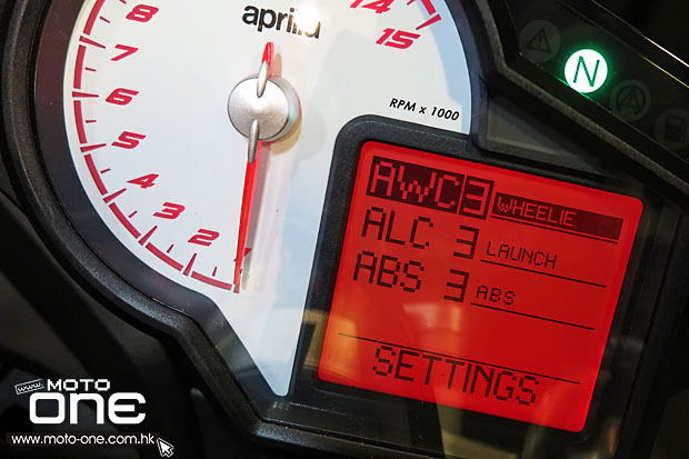 2015 APRILIA TUONO V4 1100 RR