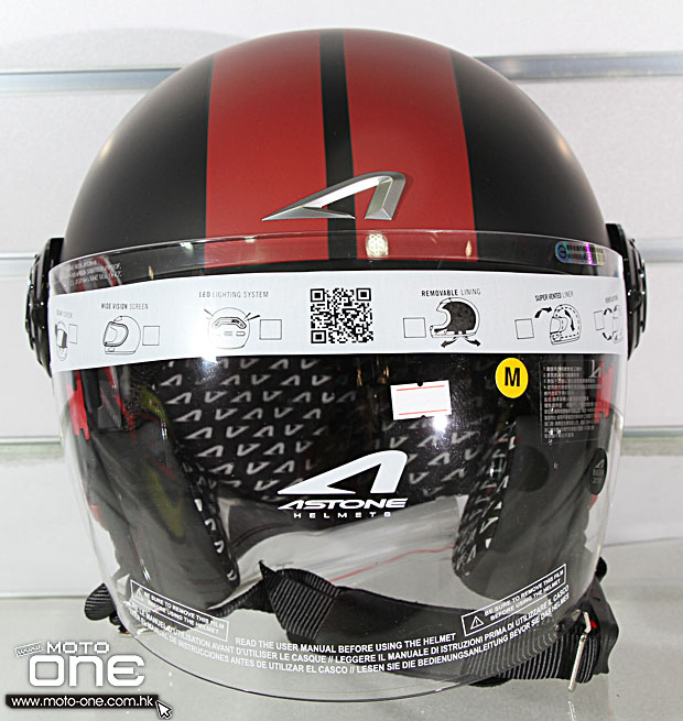 2015 ASTONE JETCITY HELMET