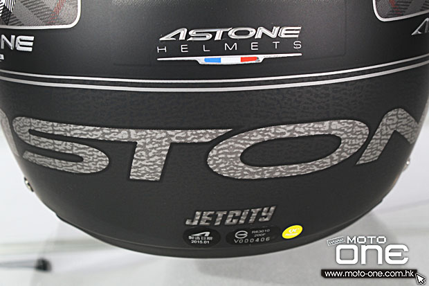 2015 ASTONE JETCITY HELMET