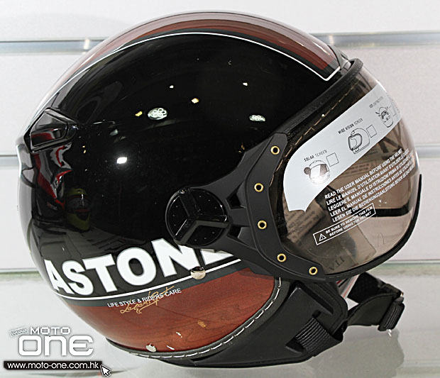 2015 ASTONE KSR HELMET