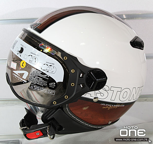 2015 ASTONE KSR HELMET