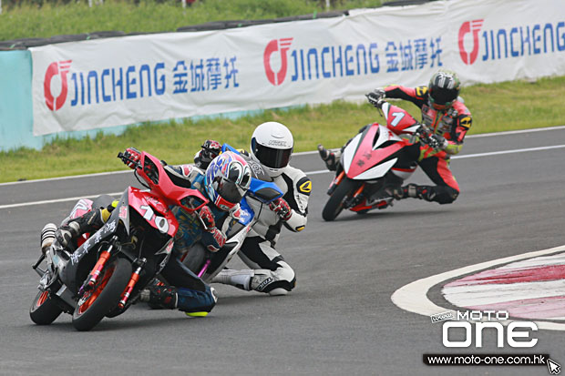 2015 CRRC RD1