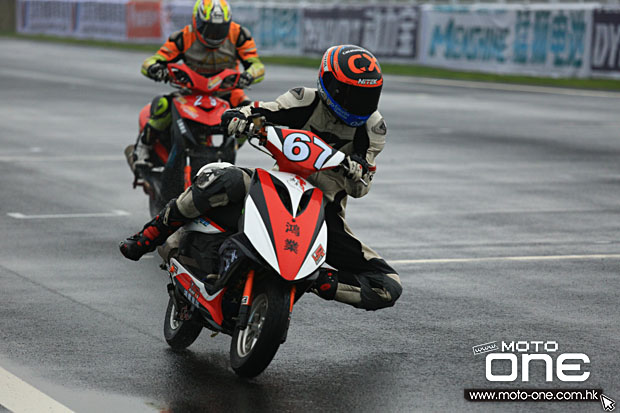 2015 CRRC RD1