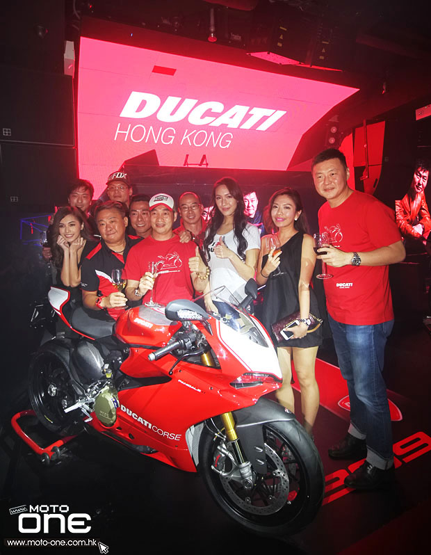 2015 Ducati 1299 Panigale S Panigale R
